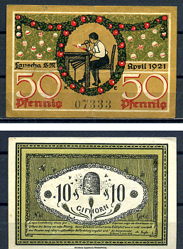 Лауша (Тюрингия) 50 пфеннигов 1921 бумага 7556-15-3-2