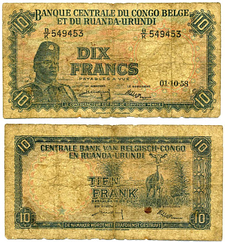 Бельгийское Конго 10 франков 1958 1 октября 1958, Солдат "Общественных сил" (Аскари), антилопа Pick 30 b бумага 2119-8-1-1