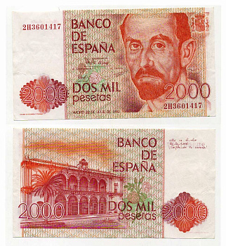 Испания 2000 песет 1980 (1983) 22 июля 1980, Хуан Рамон Хименес Pick 159 бумага 451-22-1