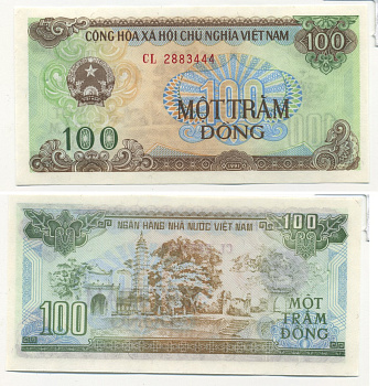 ВЬЕТНАМ 100 ДОНГОВ 1991 (1992) МАЛЕНЬКАЯ СЕРИЯ Pick 105а бумага UNC (ПРЕСС) 7204-18-1