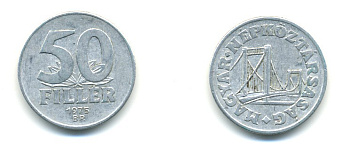 Венгрия 50 филлеров 1975 BP мост Елизаветы в Будапеште KM 574 алюминий 80-222