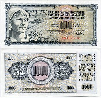 Югославия 1000 динаров 1978 крестьянка Pick 92 c  бумага  UNC (пресс) 435-30-3-1
