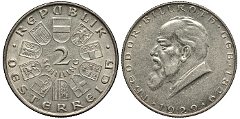 Австрия 2 шиллинга 1929 100 лет со дня рождения Теодора Бильрота KM 2844 серебро 413-5822