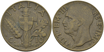 ИТАЛИЯ 10 ЧЕНТЕЗИМО 1943 R, XXI ГОД, ВИКТОР ИМАНУИЛ III KM 74а алюминиевая бронза 28-115