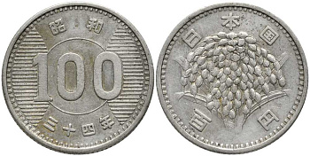 Япония 100 йен 1959 год 34, Император Хирохито Сева (1926-1989) KM 78 серебро 113-644