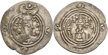 Государство Сасанидов драхма 591-628 Хосров II серебро 270-143