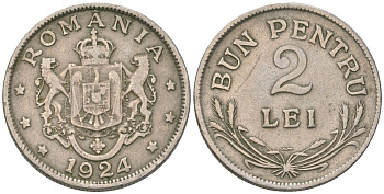 Румыния 2 лея 1924 Фердинанд I (1914-1927) KM 47 медно-никель 4586-1013