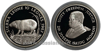 Сьерра-Леоне 10 леоне 1987 защита дикой природы, карликовый гиппопотам, доктор Джозеф Сайду Момох KM 41 серебро PROOF 11-035-13