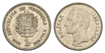 Венесуэла 1 боливар 1986 Симон Боливар Y 52 никель 4586-1027