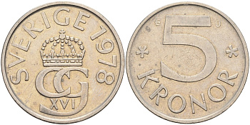 Швеция 5 крон 1978 Карл XVI Густав (1973- ) KM 853 медно-никель 4521-912