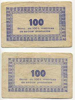 Куба талон ND на 100 произведенных метрических тонн сахара   бумага   439-75-2-1