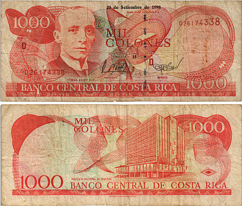 Коста-Рика 1000 колонов 1998 Томас Солей Гуэль, национальный институт страхования Pick 264b бумага 8604-27-4-2