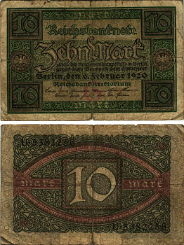 ГЕРМАНИЯ 10 МАРОК 1920 6 ФЕВРАЛЯ 1920, БУКВА G, СЕРИЯ U, СЕМЬ ЦИФР В НОМЕРЕ Pick 67а, Rosenberg 63а бумага 8616-14-2-2