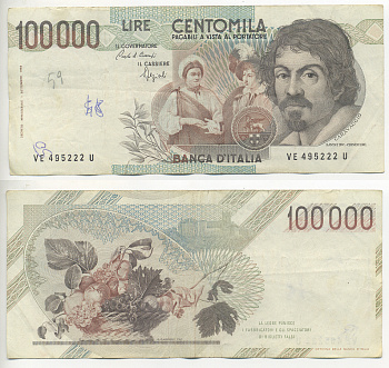 Италия 100000 лир 1983 Караваджо, фруктовый букет, подпись Stevani Pick 110а бумага 7220-4-2