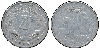 ГДР 50 ПФЕННИГОВ 1958 алюминий 62-632