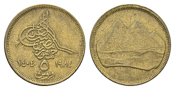 Египет 5 пиастров 1984 KM 555.2 алюминиевая бронза 4660-1142