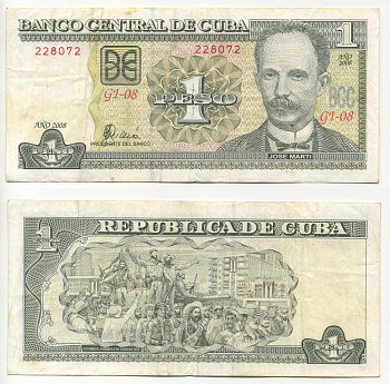 Куба 1 песо 2008 Хосе Марти, Фидель Кастро с повстанческими войсками входит в Гавану в 1959 году Pick 128 c бумага 435-35-3-1