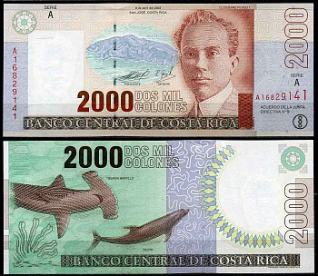 Коста-Рика 2000 колонов 2003 Клодомиро Пикадо, акула, дельфин Pick 265 d бумага UNC (пресс) 8622-2-2-2