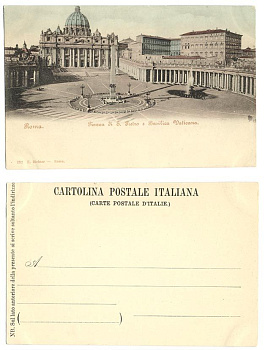 РИМ ПЛОЩАДЬ СВЯТОГО ПЕТРА И БАЗИЛИКА - до 1917 153-16-12