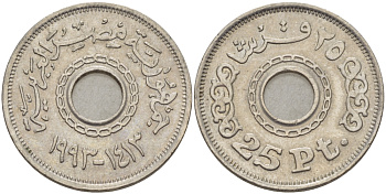 ЕГИПЕТ 25 ПИАСТРОВ 1993 ГОД 1413 KM 734 медно-никель 31-454