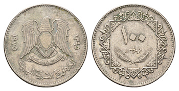 Ливия 100 дирхамов 1975 год-тип KM 17 медно-никель 4662-242