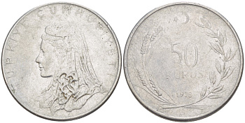 Турция 50 курушей 1976 Анатолийская невеста KM 899 нержавеющая сталь 3718-944