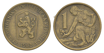 Чехословакия 1 крона 1962 KM 50 алюминиевая бронза 4546-816