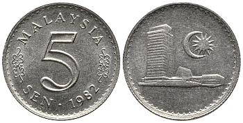 Малайзия 5 сенов 1982 здание Парламента KM 2 медно-никель 4549-657