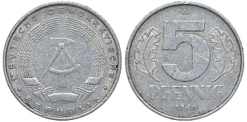 ГДР 5 ПФЕННИГОВ 1968 A KM 9.1 алюминий 62-122