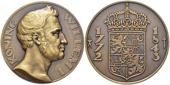 НИДЕРЛАНДЫ МЕДАЛЬ ND КОРОЛЬ НИДЕРЛАНДОВ ВИЛЛЕМ I (1772-1843) ДИАМЕТР 50 ММ. 01-164-41