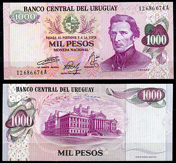 Уругвай 1000 песо ND (1974) Хосе Хервасио Артигас Pick 52 (2) бумага UNC (пресс) 2196-41-2-2