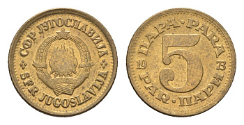 Югославия 5 пара 1973 KM 43 латунь 4659-739