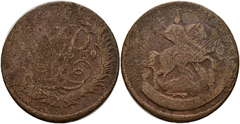 Россия 2 копейки 1759 Елизавета (1741-1762) Биткин 451 медь 4157-1046