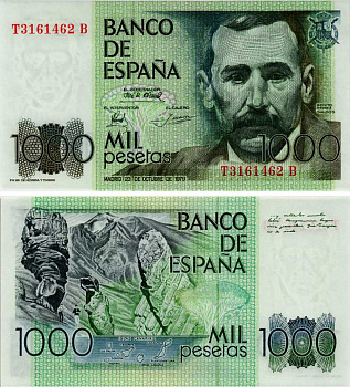 Испания 1000 Песет 1979 Бенито Перес Гальдос, Канарские острова Pick 158 бумага UNC (пресс) 6281-35-3-2