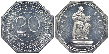 Германия, Нюрнберг - Фюрт 20 пфеннигов ND трамвайный жетон, Ганс Сакс алюминий UNC 4119-735