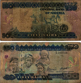 Нигерия 50 найра ND (1991-2000) жители Нигерии, подпись 10 Pick 27 c бумага 6312-55-2-2