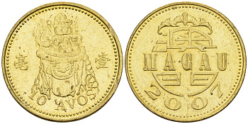 Макао 10 аво 2007 KM 70 латунь 4174-952