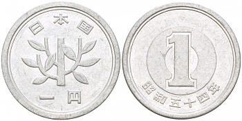 ЯПОНИЯ 1 ЙЕНА 1979 54 ГОД KM 74 алюминий 3955-523