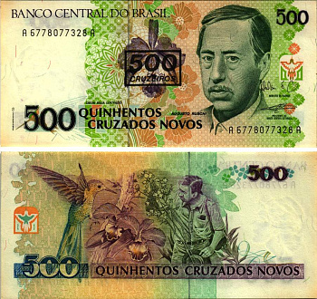 Бразилия 500 крузейро ND (1990) надпечатка на 500 крузадо новых, Аугусто Руши - Бразильский биолог Pick 226 b бумага UNC (пресс) 8615-28-2-2