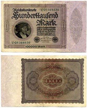 Германия 100000 марок 1923 1 февраля 1923, выпуск (март 1923-5 июля 1925), номер восьмизначный, серия U 05368636 Pick 83, Роземберг 82а бумага 8588-76-2-2