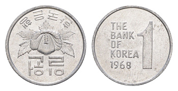 Южная Корея 1 вона 1968 KM 4a алюминий UNC 35-748