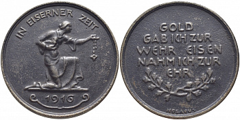 ГЕРМАНИЯ МЕДАЛЬ 1916 ВРЕМЯ ЖЕЛЕЗА, ДИАМЕТР 41,5 ММ. ВЕС 21,7 ГР. железо 00-000-00