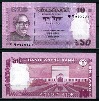Бангладеш 10 така 2012 thick inscription above entrance of building on back Pick 54а(1) бумага UNC (пресс) 7220-37-2-2