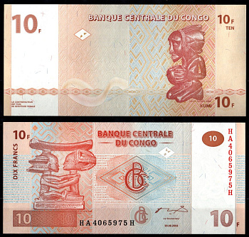 ДР Конго 10 франков 2003 Pick 93 бумага 8602-31-3-2