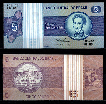 Бразилия 5 крузейро ND (1970-1979) Pick 192 c бумага 7191-34-1-1