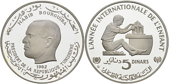 Тунис 5 динаров 1982 ООН, всемирный год защиты детей, тираж 1108 экз. KM 313 серебро PROOF 04-322-25