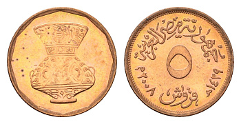 Египет 5 пиастров 2008 кувшин KM 941a сталь плакированная медью UNC 4684-748
