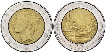 Италия 500 лир 1985 R, КРИВИНАЛЬСКИЙ дворец В РИМЕ KM 111 биметалл 4573-827