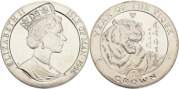 Остров Мэн 1 крона 1998 год тигра КМ 816 медно-никель UNC 00-00