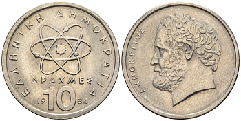 Греция 10 драхм 1984 Демокрит KM 132 медно-никель 85-153